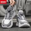Huili Men's No-Tie Velvet Sneakers - Autumn/Winter Leather Basketball Running Shoes