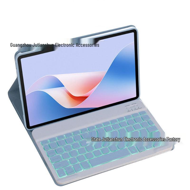 Lenovo Tab M10 Plus Gen 3 Tablet Case with Seven-Color Backlit Bluetooth Keyboard TB125F