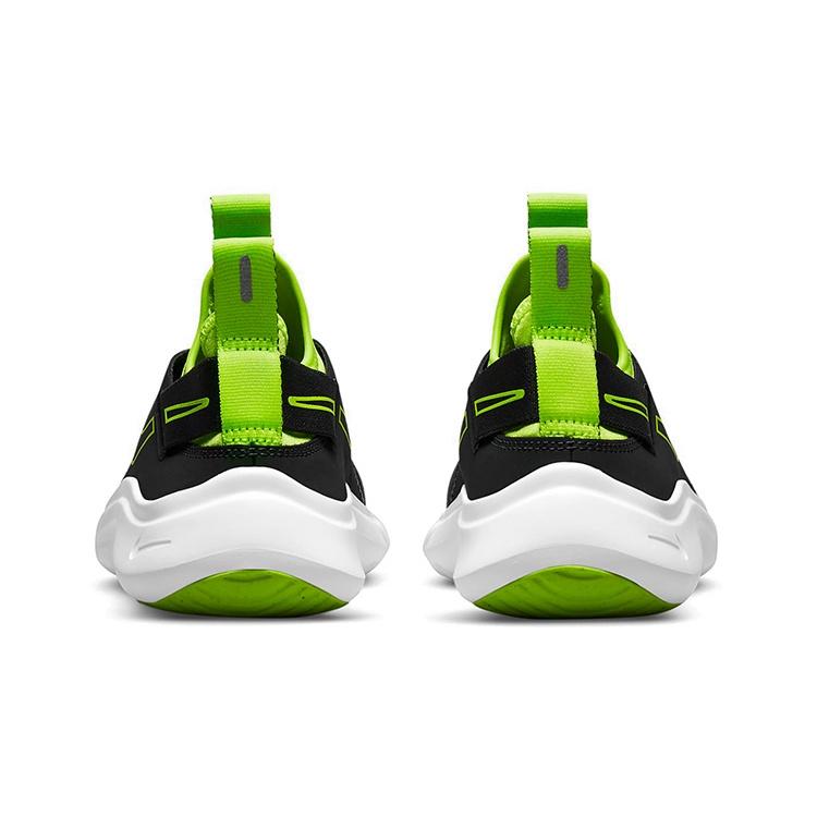 (GS) Nike Flex Plus 'Dark Smoke Grey Volt' Kids' CW7415-004