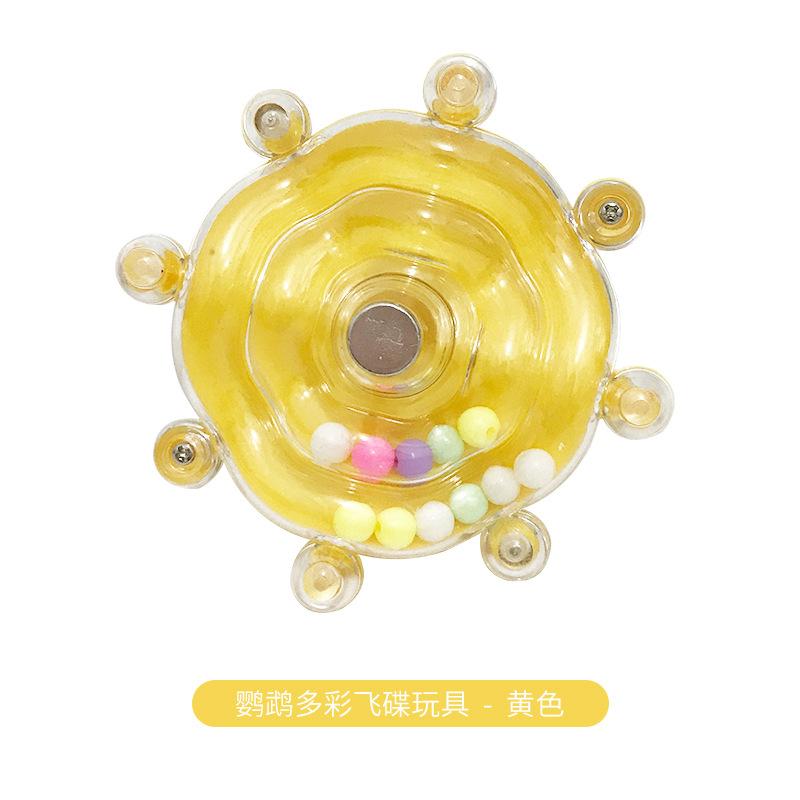 Spinning Flying Disc Toy with Colorful Beads and Smooth Rotation for Stress Relief and Sensory Play Durable Plastic Material