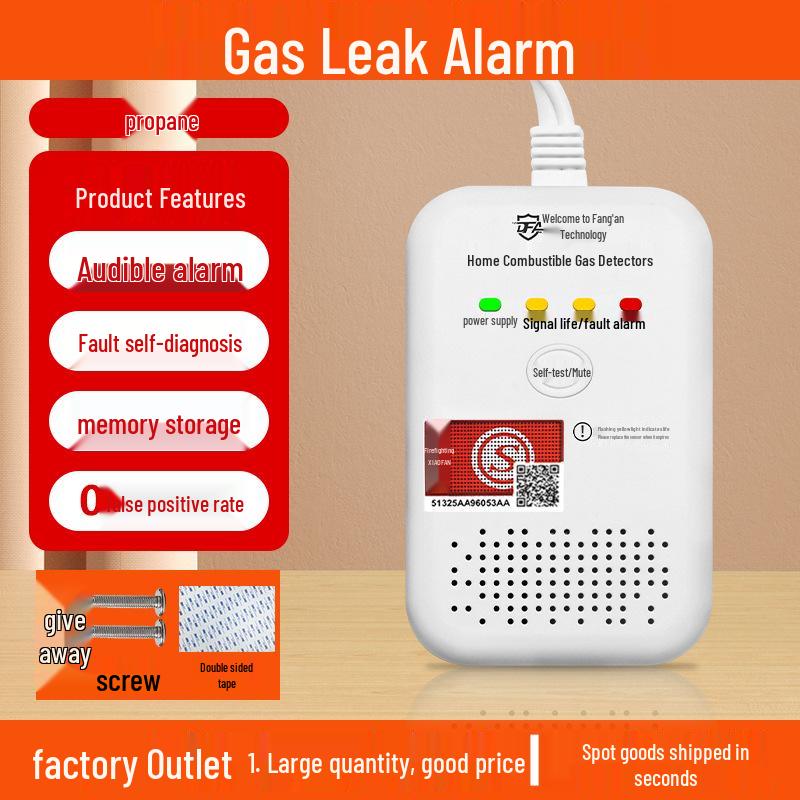 Commercial Gas Alarm with Automatic Shut-off Valve for Liquefied Natural Gas Detection
