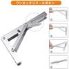 JJ Boom L-Shaped Stainless Steel Folding Shelf Brackets, Space-Saving DIY Folding Table Brackets with Mounting Screws (25cm) - Set of 2
