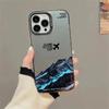 Snow Mountain Airplane Case For IPhone 17 14 16 15 12 11 Pro Max 13 16E 17E Air Plus Anti fall and anti slip case