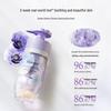 Kustie Dual-Chamber Flower Extract Shower Gel