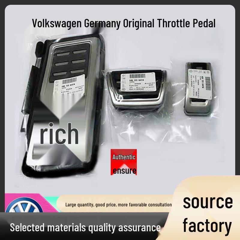Compatible Accelerator & Brake Pedal for VW Golf 7, A3, Octavia, Lamando, Superb, Magotan, Tiguan L