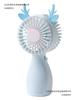2025 New Hot-Selling Student Cartoon Handheld USB Fan with Large Lithium Battery and Lanyard
