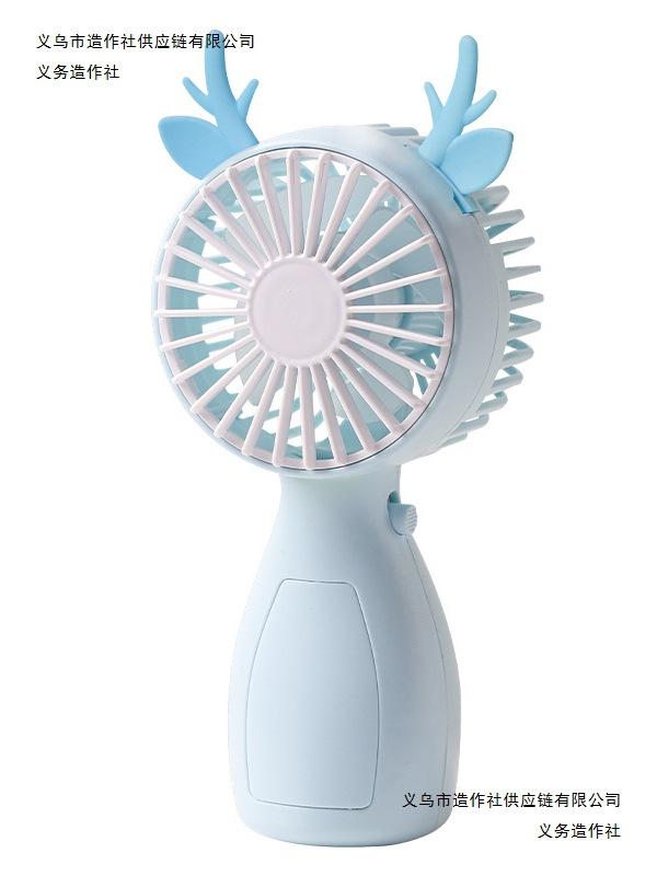 2025 New Hot-Selling Student Cartoon Handheld USB Fan with Large Lithium Battery and Lanyard