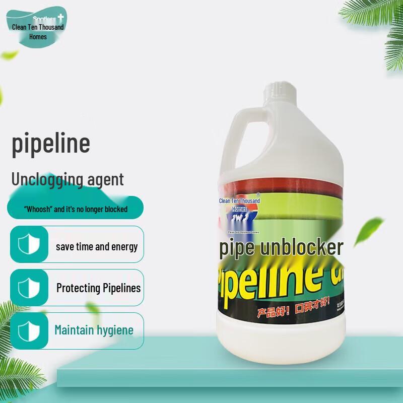 Jingwanjia Powerful Drain & Pipe Unclogger, Odor Remover, 3.785L