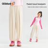 QQ DUCK Girls' Casual Long Sweatpants