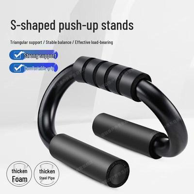 Delian Tai S-Type Push-Up Bars