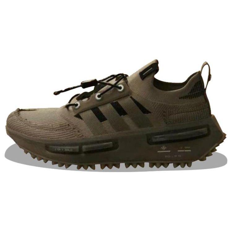 

adidas Hamcus x NMD_S1 Duszen Unisex Sneakers Grey IE7571 35⅔