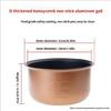 Stainless Steel Rice Cooker Inner Container Cookware Electric Rice Cooker Liner Nonstick Cooking Pot Kitchens Accessory