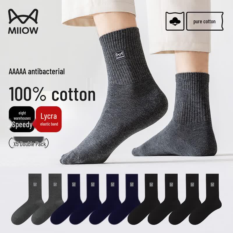 MiiOW Men s Antibacterial Mid-Calf Cotton Socks (5 Pairs) One Size