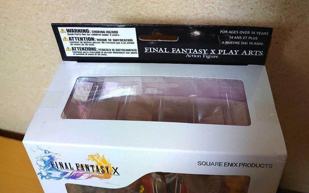 [USED] Final Fantasy 10 Play Arts Auron Figure