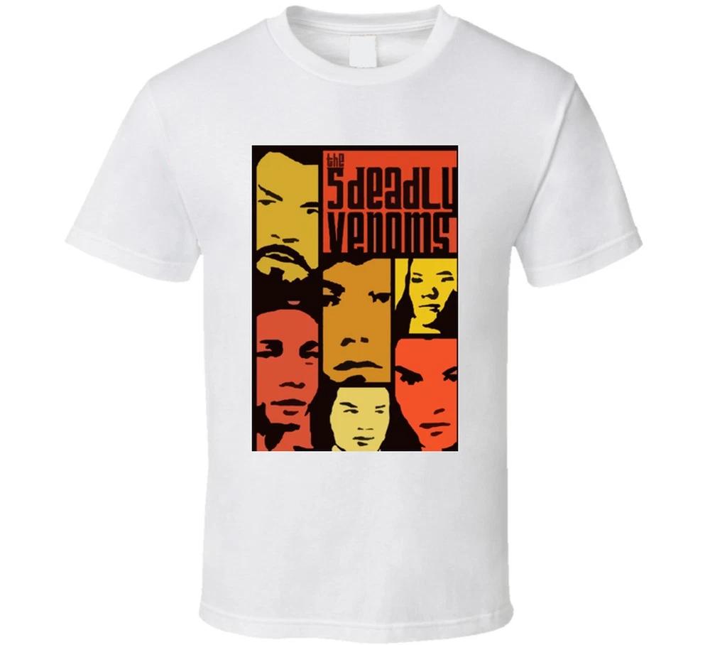 Five Deadly Venoms Classic Cult Movie T Shirt S