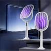 LISM Rechargeable Foldable Electric Mosquito Swatter & Killer Lamp