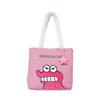 Crayon Shinchan Nylon-Tragetasche mit Buchstaben-Design für den täglichen Gebrauch