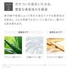[NEW] T'Vert Balancing GA Lotion Moist, 100mL x 2 Bottles, Pre-Lotion, Glycylglycine 6%, Azelaic Acid Derivative, Ceramide, Niacinamide, Pores, Sebum,