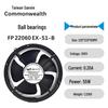 Taiwan Sanxie FP-22060EX-S1-B Axial Flow Cooling Fan, 65W, 110V/220V/380V, 22CM