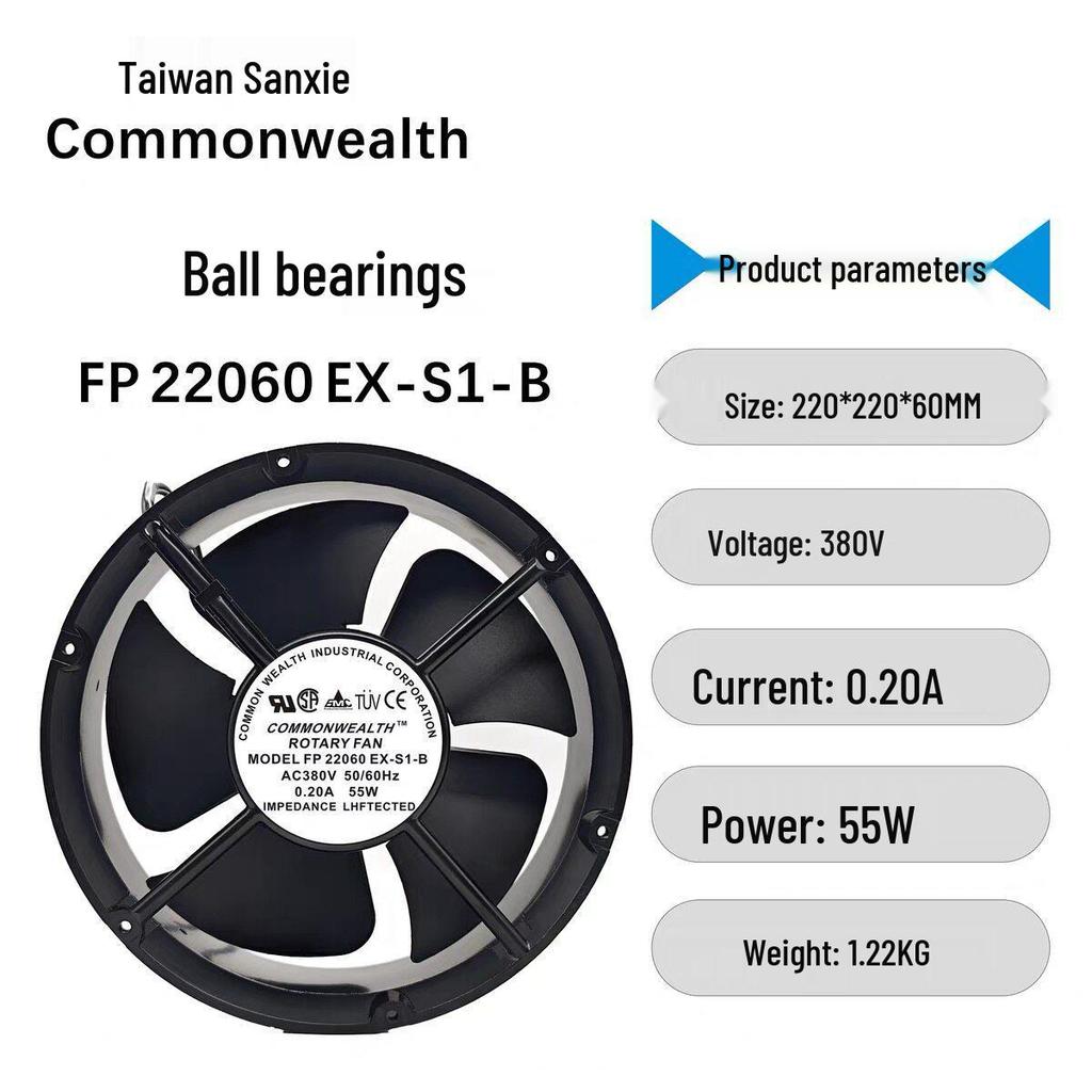 Taiwan Sanxie FP-22060EX-S1-B Axial Flow Cooling Fan, 65W, 110V/220V/380V, 22CM