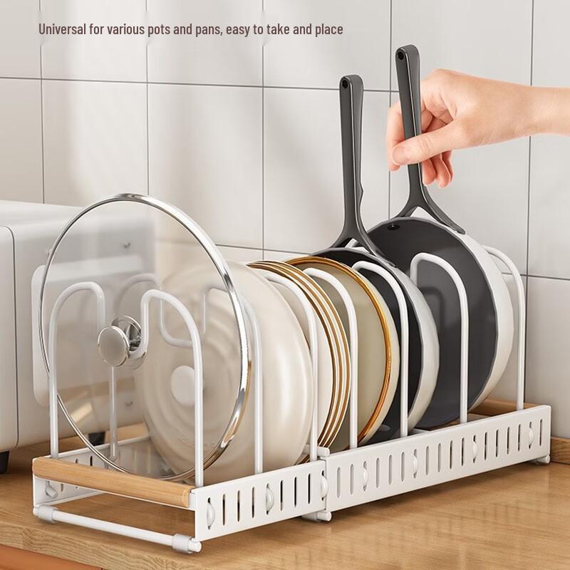 Nordic Iron Telescopic Pot Lid & Chopping Board Rack