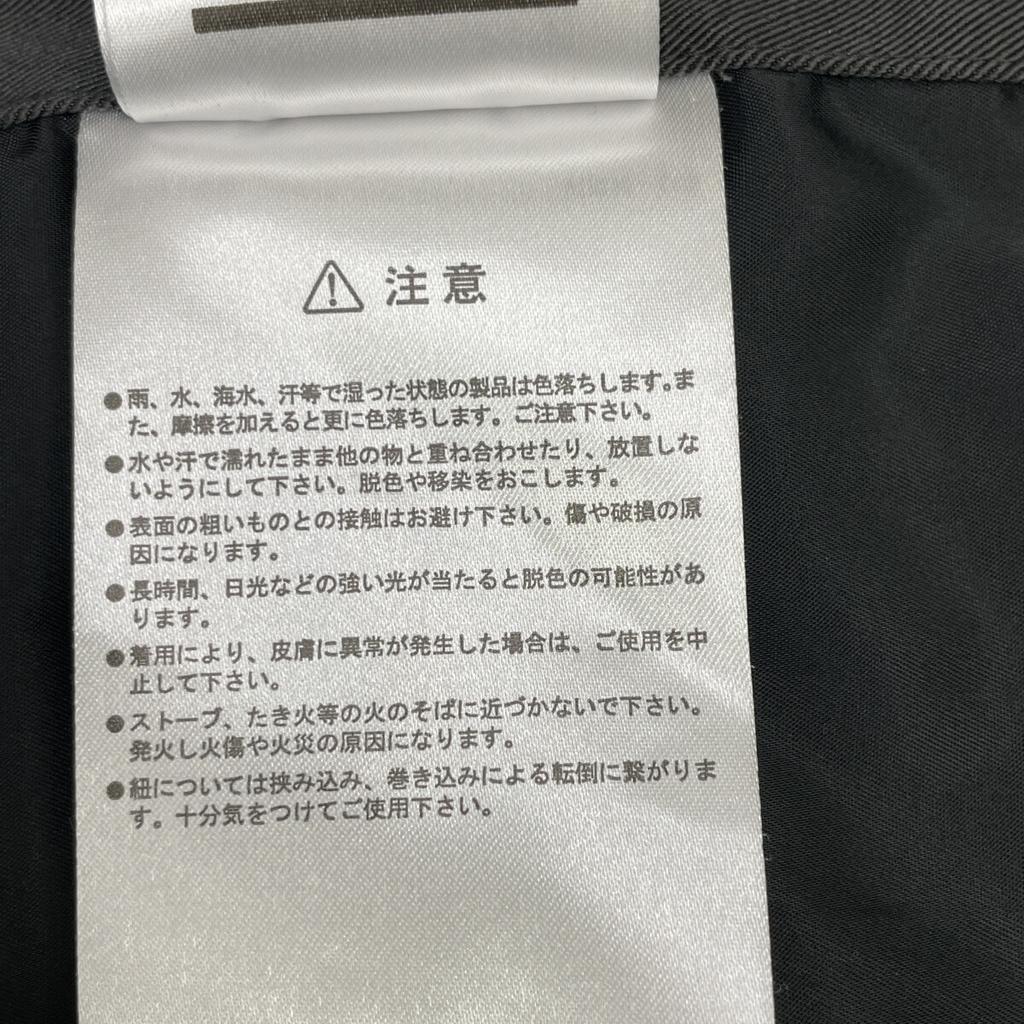 DAIWA PIER39 BJ-55024W TECH LOOSE 2B JACKET TWILL Jacket S khakiUsed