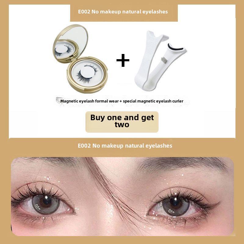 Magnetic False Eyelashes: Super Natural, Glue-Free, Lightweight, Reusable, Waterproof, Long-Lasting
