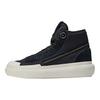 adidas Y-3 Ajatu Court High Black Off White Unisex Sneakers ID4208