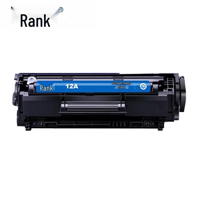 Compatible Q2612A Black Toner Cartridge