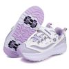 Baba Rabbit Xia'S New Runaway Shoes For Girls, Mesh Breathable Roller Skates For Schoolgirls, Four-Wheel Sports Skates For Girls