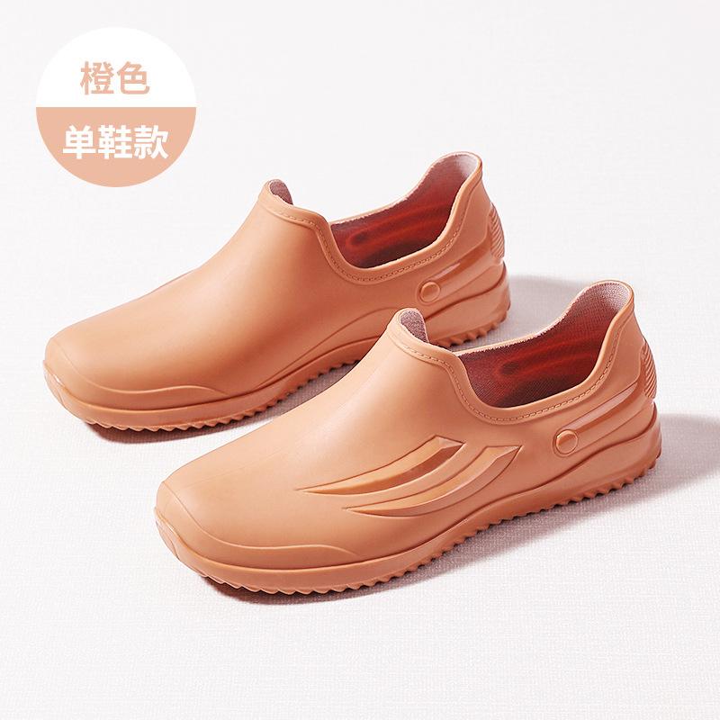 New Spring and Autumn Rain Shoes Fashionable Waterproof Outer Wear Non-slip Wear-resistant Velvet Warm Outdoor
