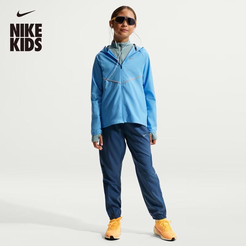 Nike Miler Dri-FIT Big Kids Quick-Dry Woven Pants IF2427 160 XL