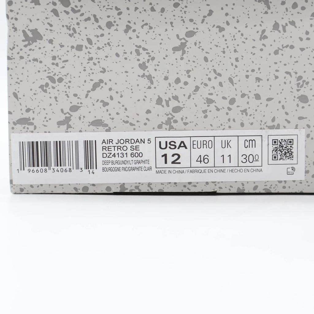 DZ4131-600 Nike Air Jordan 5 Retro Deep Burgundy Light Graphite Silver (Men's)