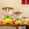 Cute Crayon Shinchan Big Plush Toy Hamburger Doll Premium Quality Toy Soft