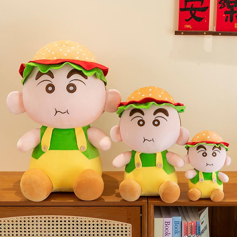 Cute Crayon Shinchan Big Plush Toy Hamburger Doll Premium Quality Toy Soft