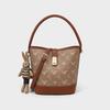 2025 New Vintage Print Bucket Bag for Women, Fashionable Simple Handbag, Casual Versatile Color-Block Crossbody Bag