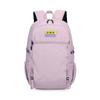 Schoolbag New Travel Backpack Multifunctional Large Capacity Casual Backpack Men's and Women's Anti-splashing Multi-layer Computer School Bag