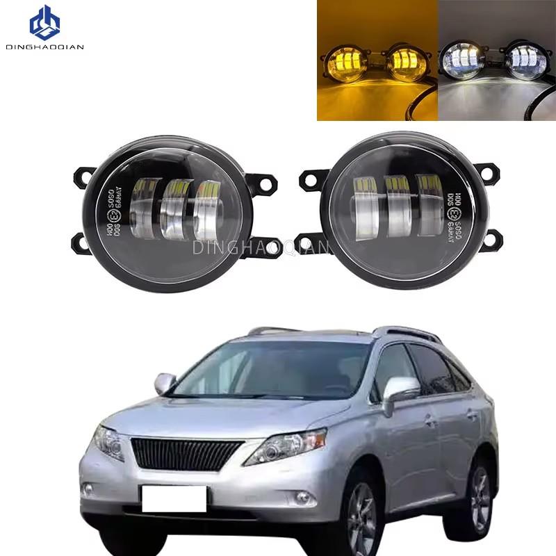 2pcs Fog Lights Headlight For Lexus RX270 RX350 RX450 2009 2010 2011 Clear Lens Front Bumper Fog Light LED Fog Lamp