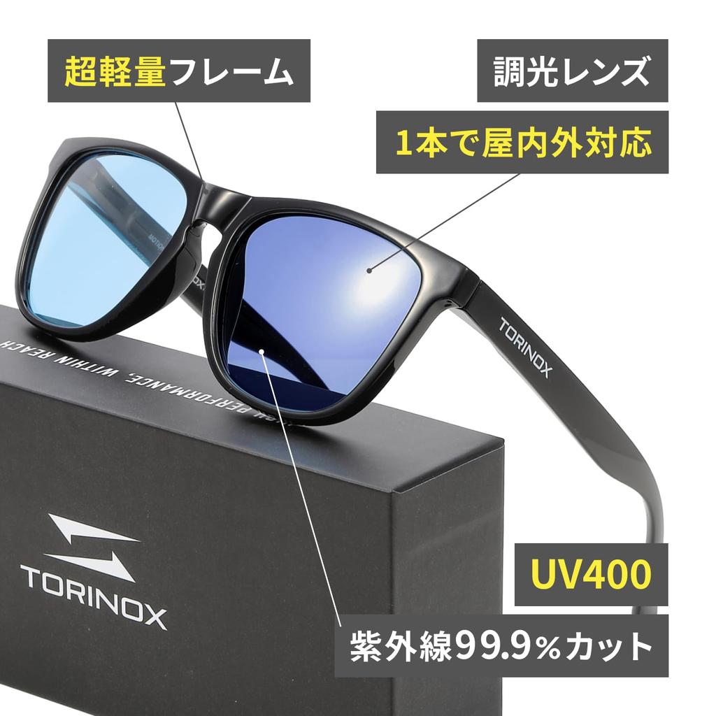 Polarized Sunglasses for UV400 for and Sports Photochromic BLUE [TORINOX] Men's Driving, Ultra-Lightweight, Protection, Golf, Fishing,