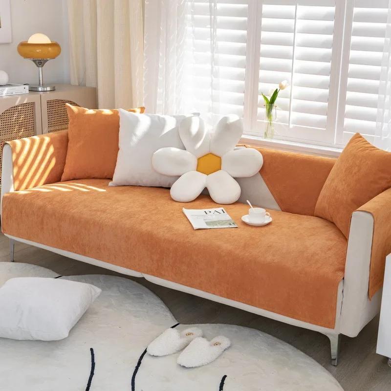 

Универсальный водонепроницаемый чехол для дивана Four Seasons, диван для пеленания домашних животных, скандинавские современные однотонные нескользящие чехлы для защитного дивана 70x70cm 1pcs