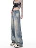 Women's High Waist Retro Ripped Jeans, 2024 Autumn/Winter Collection - Loose, Slimming Straight Wide-Leg Floor-Length Pants