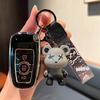 Compatible with Haval H6 2013-2017 Models: Old Style Remote Keychain Shell Cover