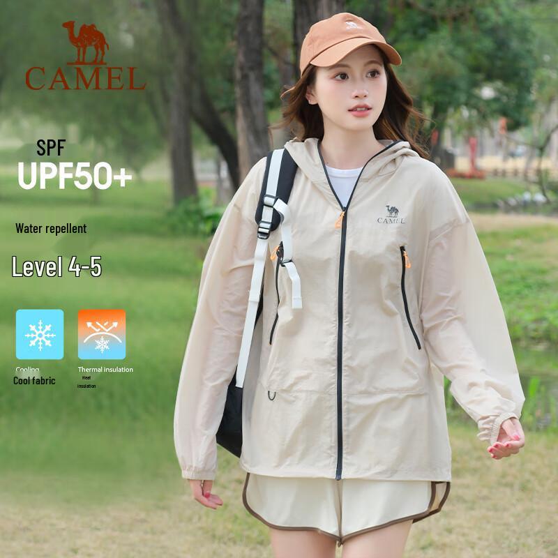 Camel Muguang UPF50+ Unisex Outdoor Sun Protection Jacket