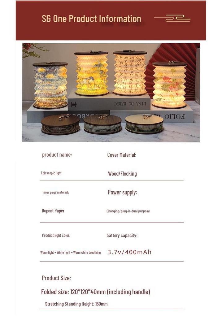 High-End Portable Foldable Book Light Lantern: The Perfect Creative Atmosphere Gift