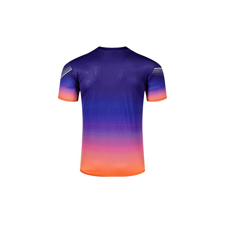 Joma Training Series T Shirt Men's 5145FL0028