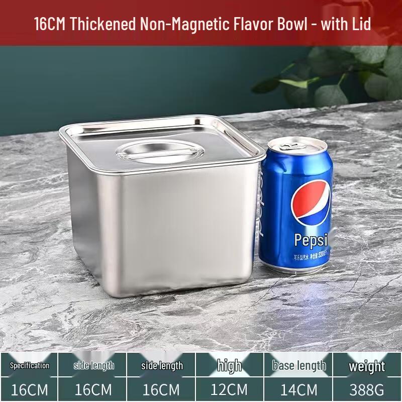 HANDUNYOU Stainless Steel Seasoning Container