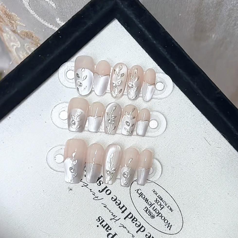 Hand-woven Armor Swaying In The Wind, Three-dimensional Magic Mirror Powder, Zircon, Horse Eye Cat Eye Pure Nail Art Sticker