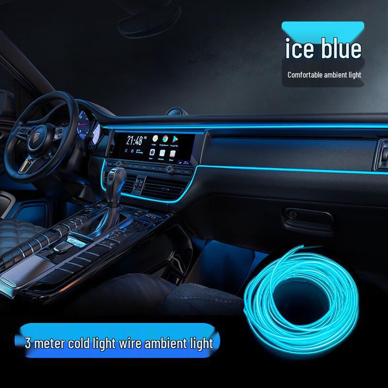 YiLuKe Car & Outdoor Ambient LED Light Strip