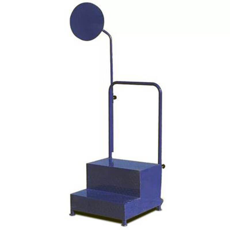 Competition Movable Starting Platform