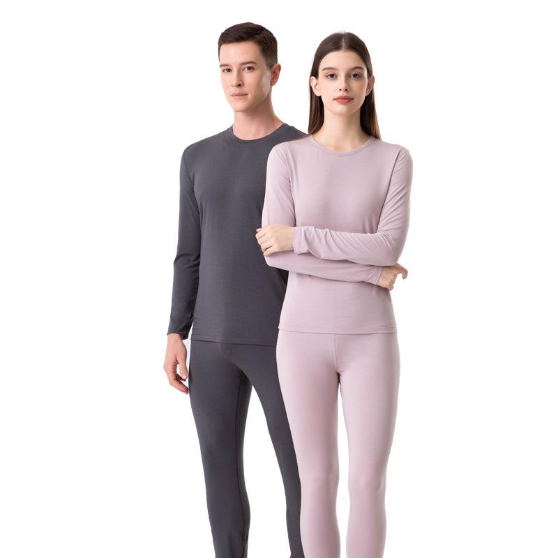 Lenzing Modal Moisturizing Base Layer Set for Men & Women - Autumn Class A Thin Warm Underwear